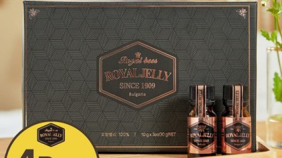 불가리아로얄비 꿀팁🍯 솔직후기 & 할인정보 놓치지마세요!